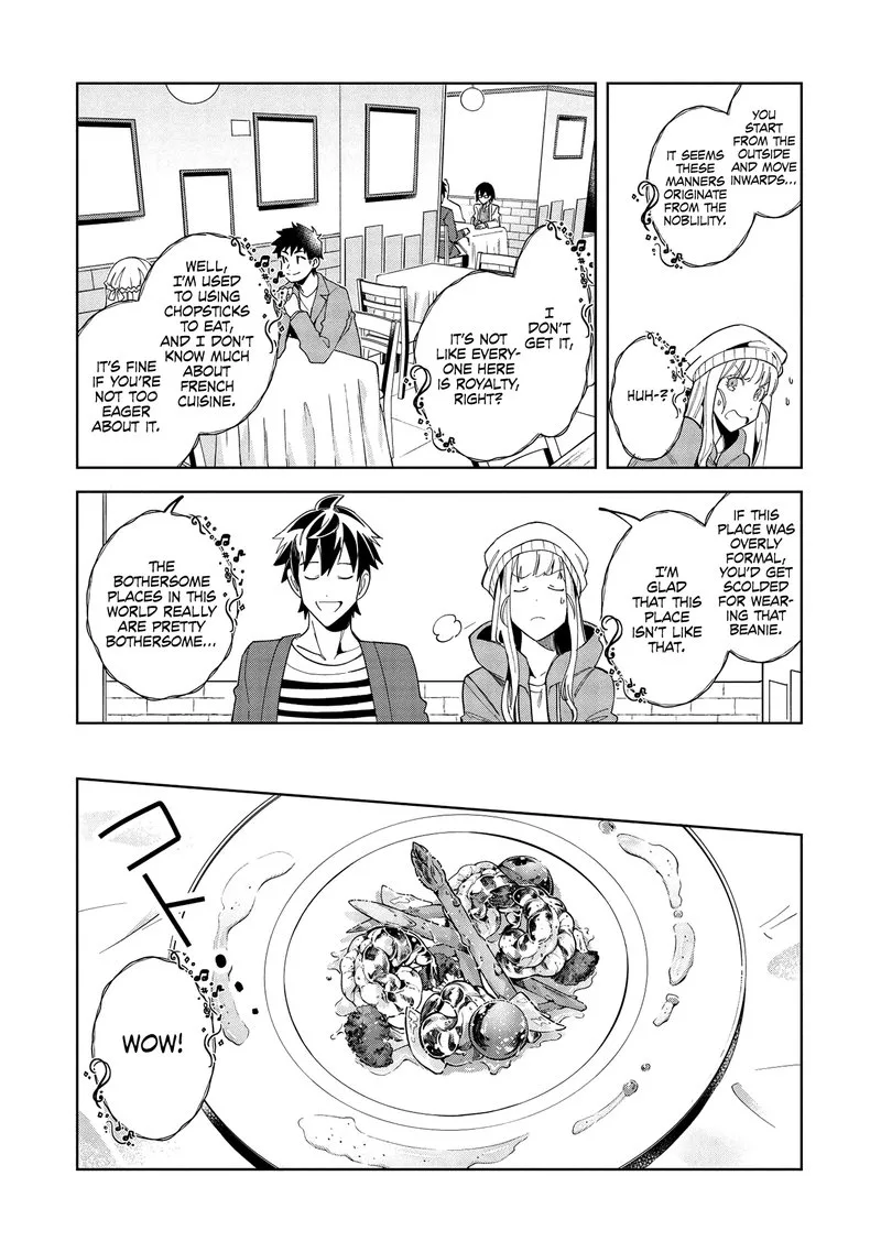Welcome to Japan, Elf-san! Chapter 17 page 13