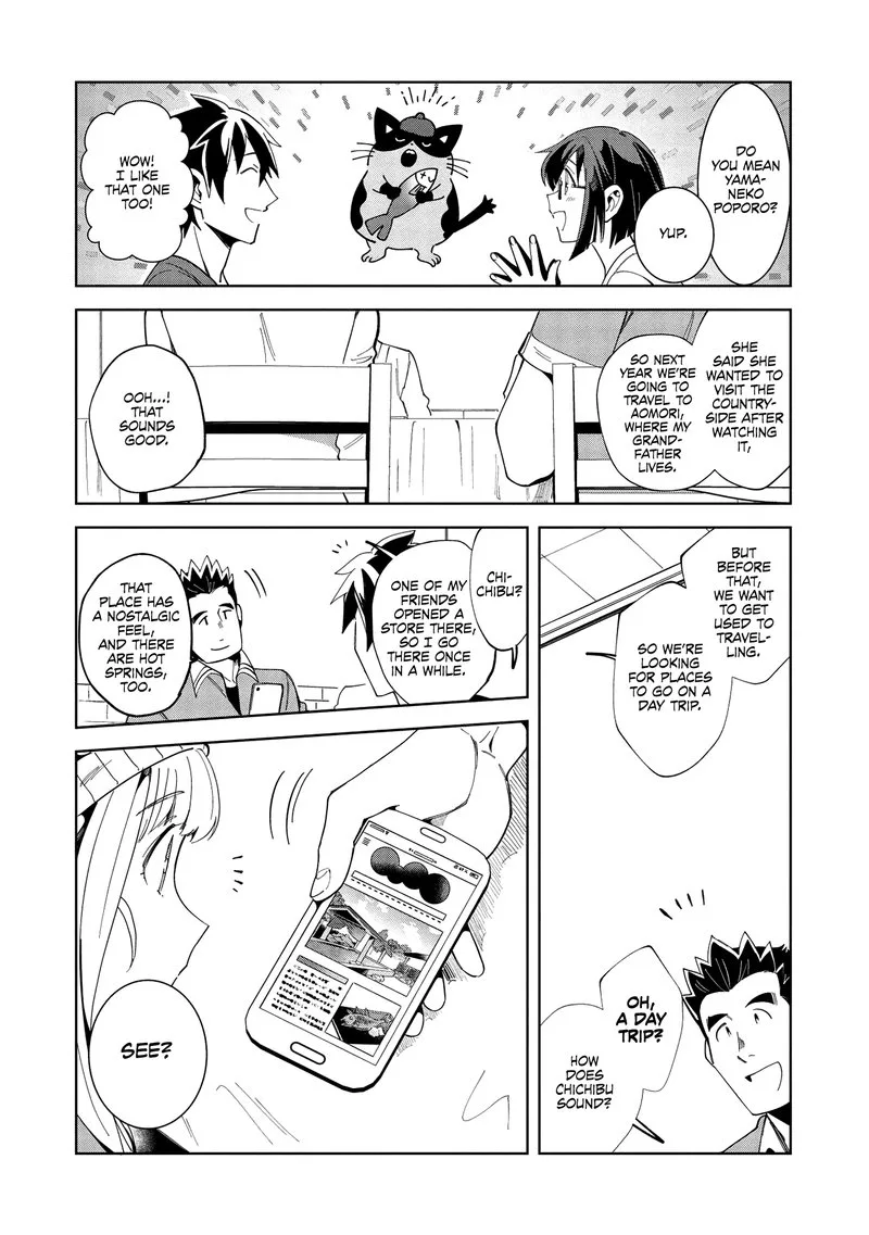 Welcome to Japan, Elf-san! Chapter 17 page 21