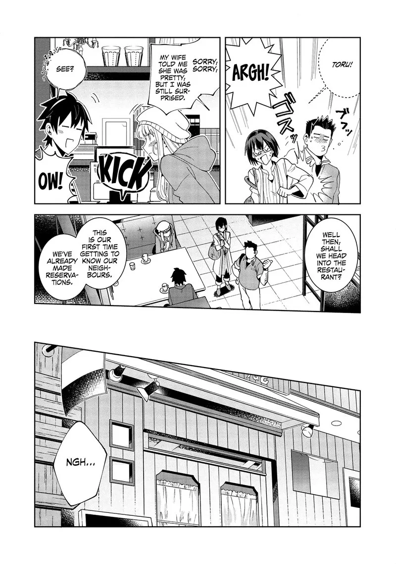 Welcome to Japan, Elf-san! Chapter 17 page 11