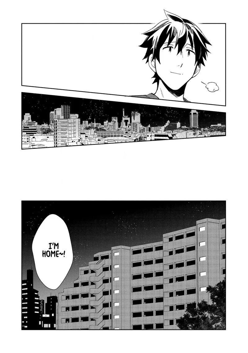 Welcome to Japan, Elf-san! Chapter 18 page 7