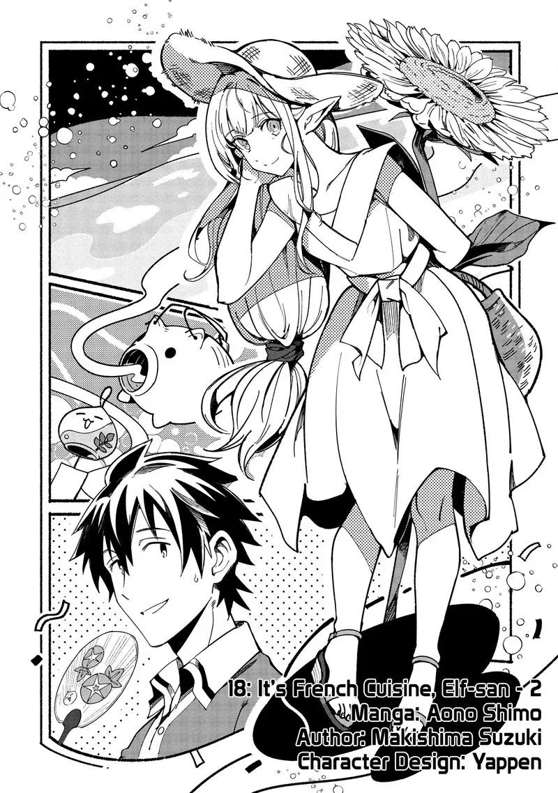 Welcome to Japan, Elf-san! Chapter 18 page 1
