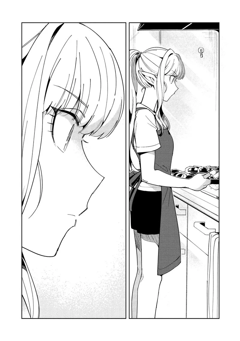 Welcome to Japan, Elf-san! Chapter 18 page 14