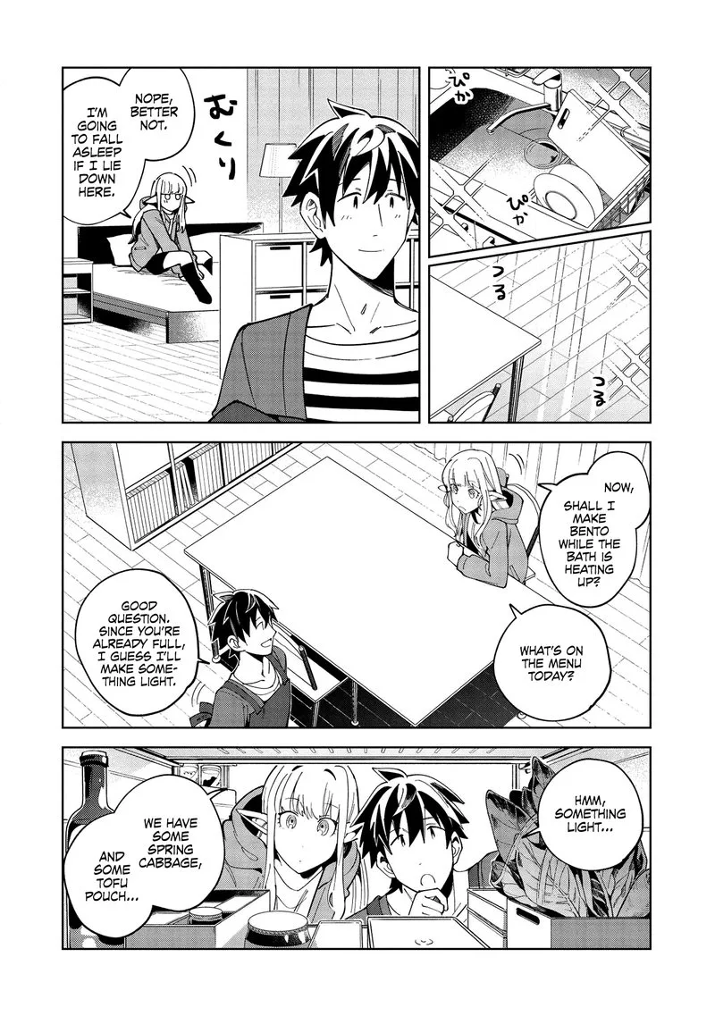 Welcome to Japan, Elf-san! Chapter 18 page 9