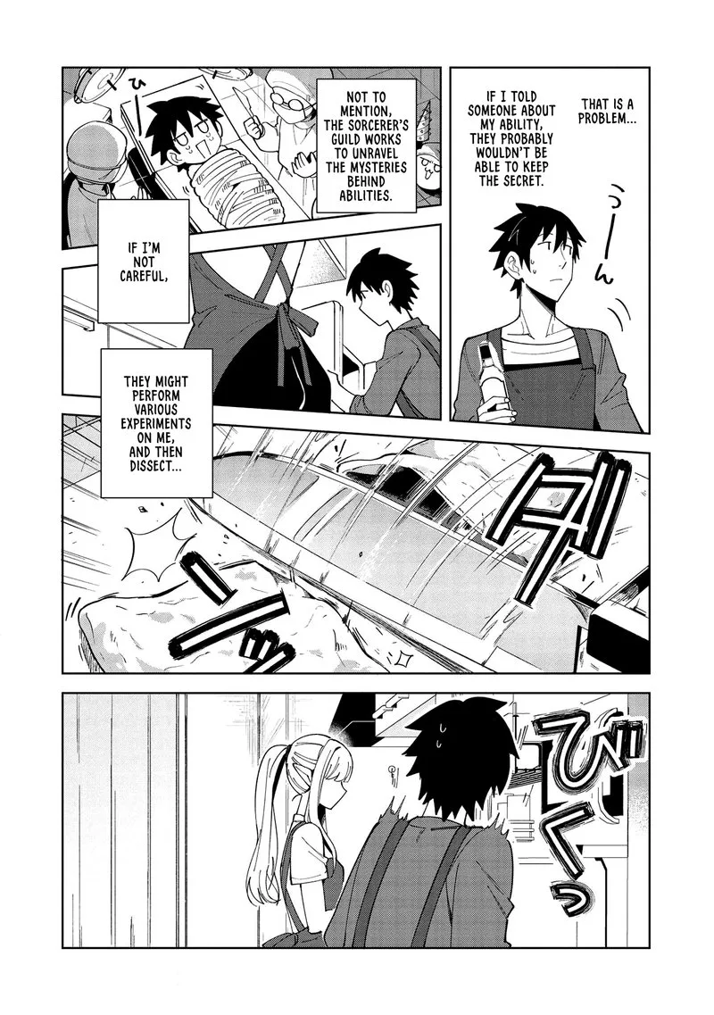 Welcome to Japan, Elf-san! Chapter 18 page 13