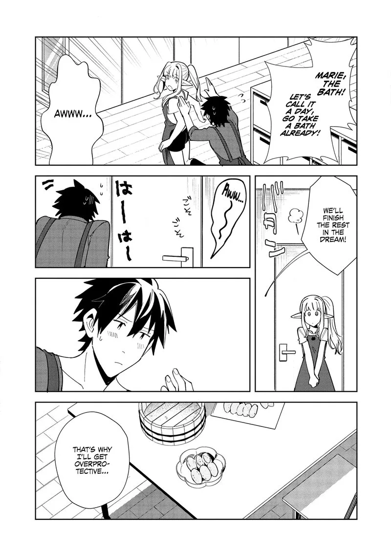 Welcome to Japan, Elf-san! Chapter 18 page 22