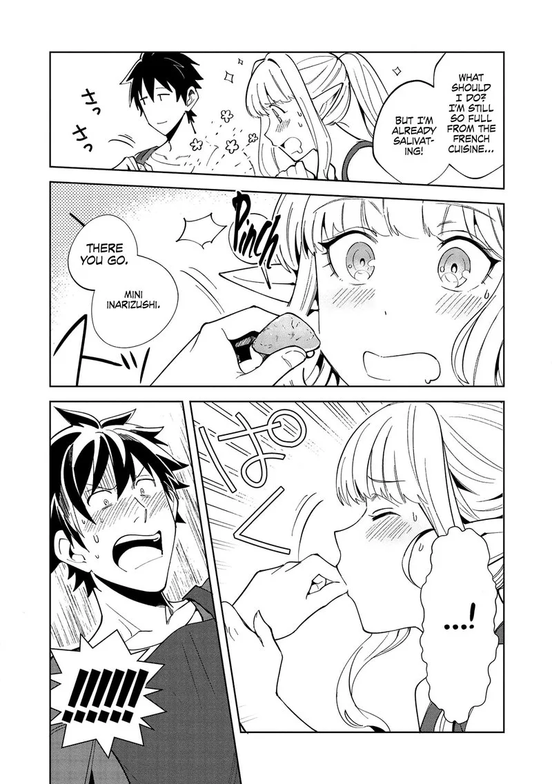 Welcome to Japan, Elf-san! Chapter 18 page 20