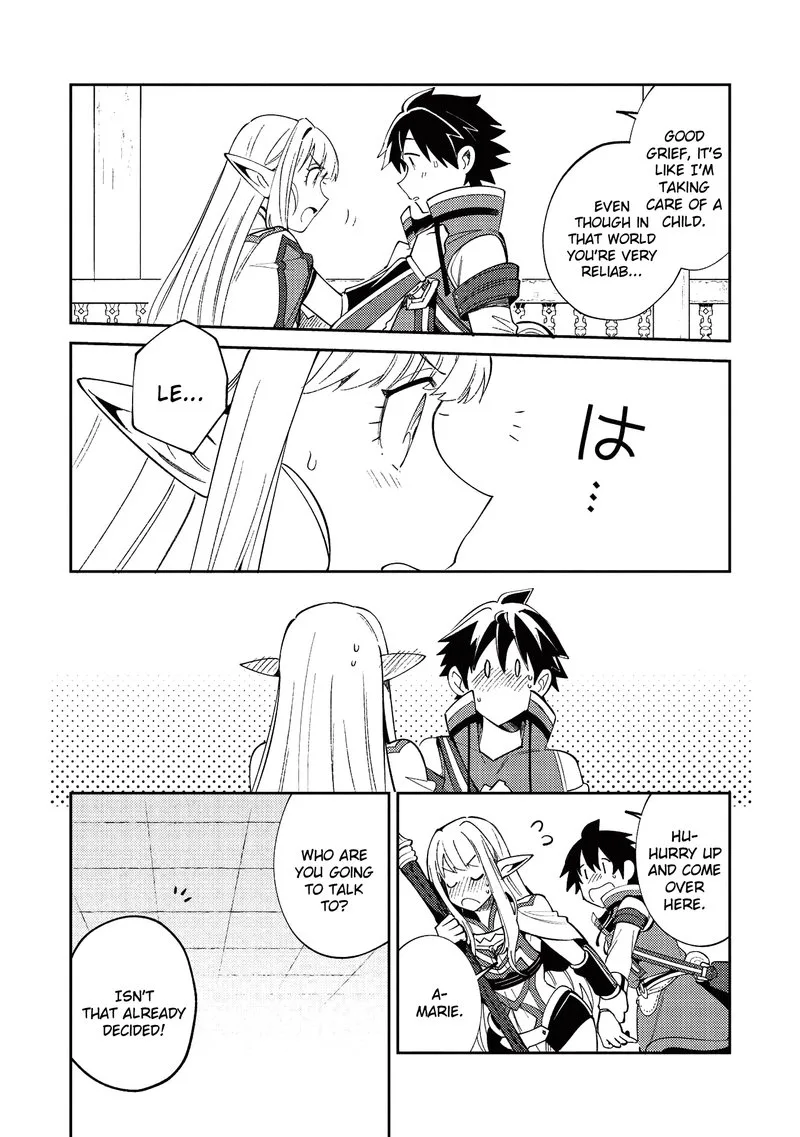 Welcome to Japan, Elf-san! Chapter 19 page 22