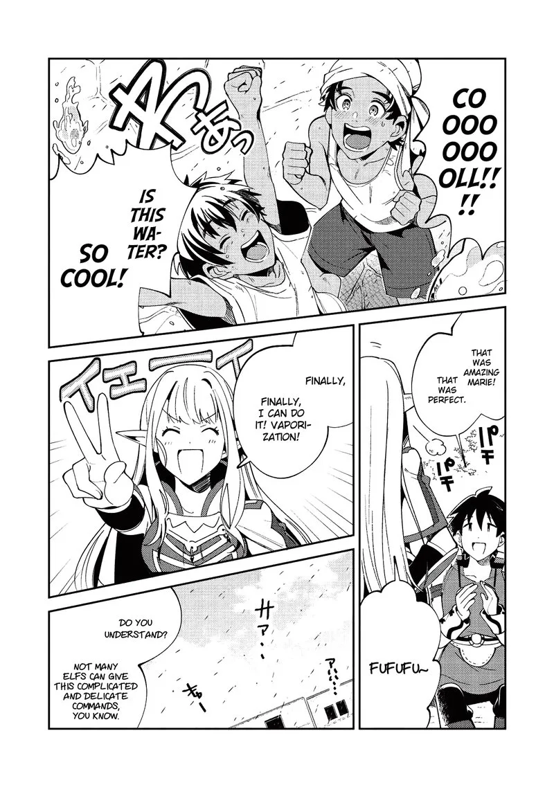 Welcome to Japan, Elf-san! Chapter 19 page 6