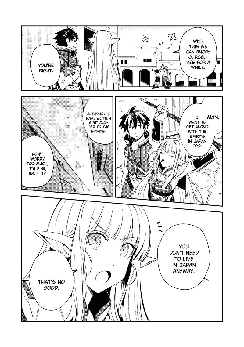 Welcome to Japan, Elf-san! Chapter 19 page 9