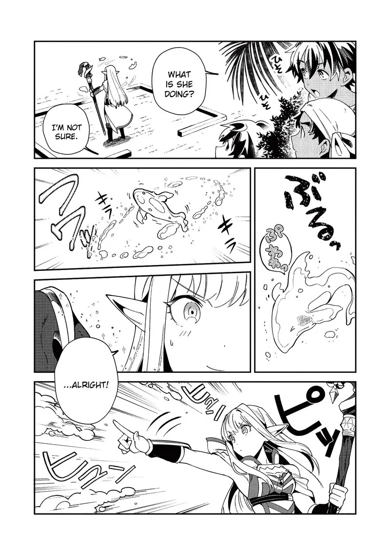 Welcome to Japan, Elf-san! Chapter 19 page 3