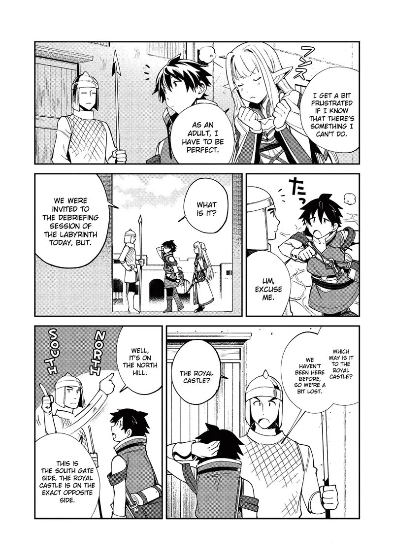 Welcome to Japan, Elf-san! Chapter 19 page 10