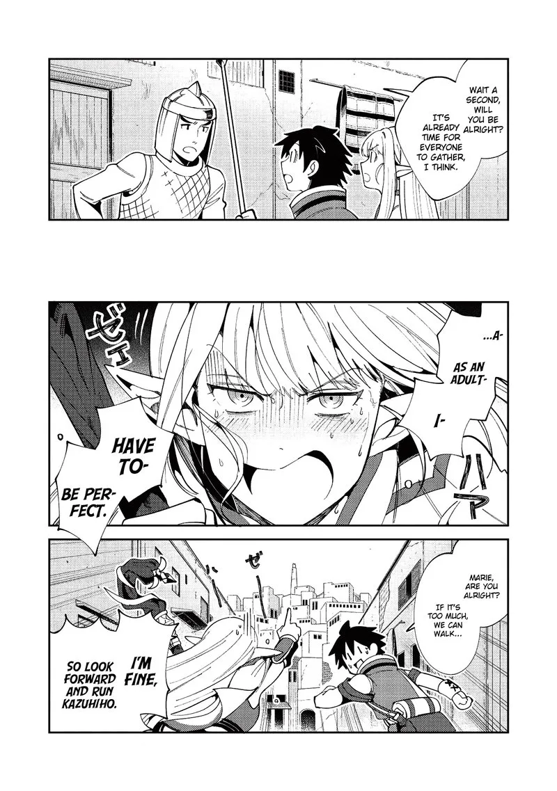 Welcome to Japan, Elf-san! Chapter 19 page 11
