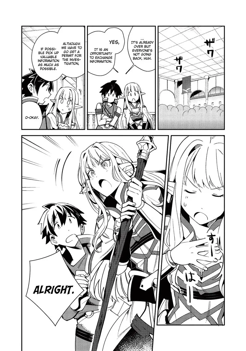 Welcome to Japan, Elf-san! Chapter 19 page 20