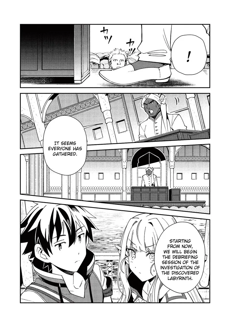 Welcome to Japan, Elf-san! Chapter 19 page 14