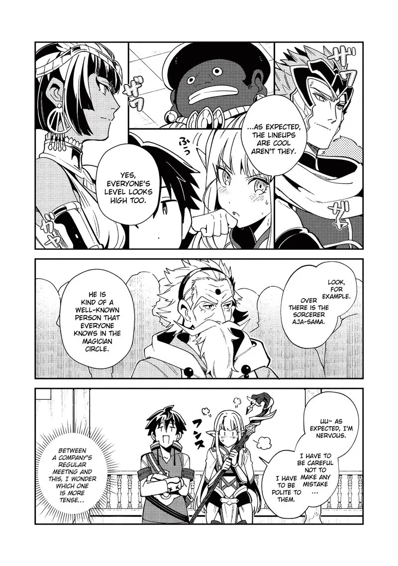 Welcome to Japan, Elf-san! Chapter 19 page 13