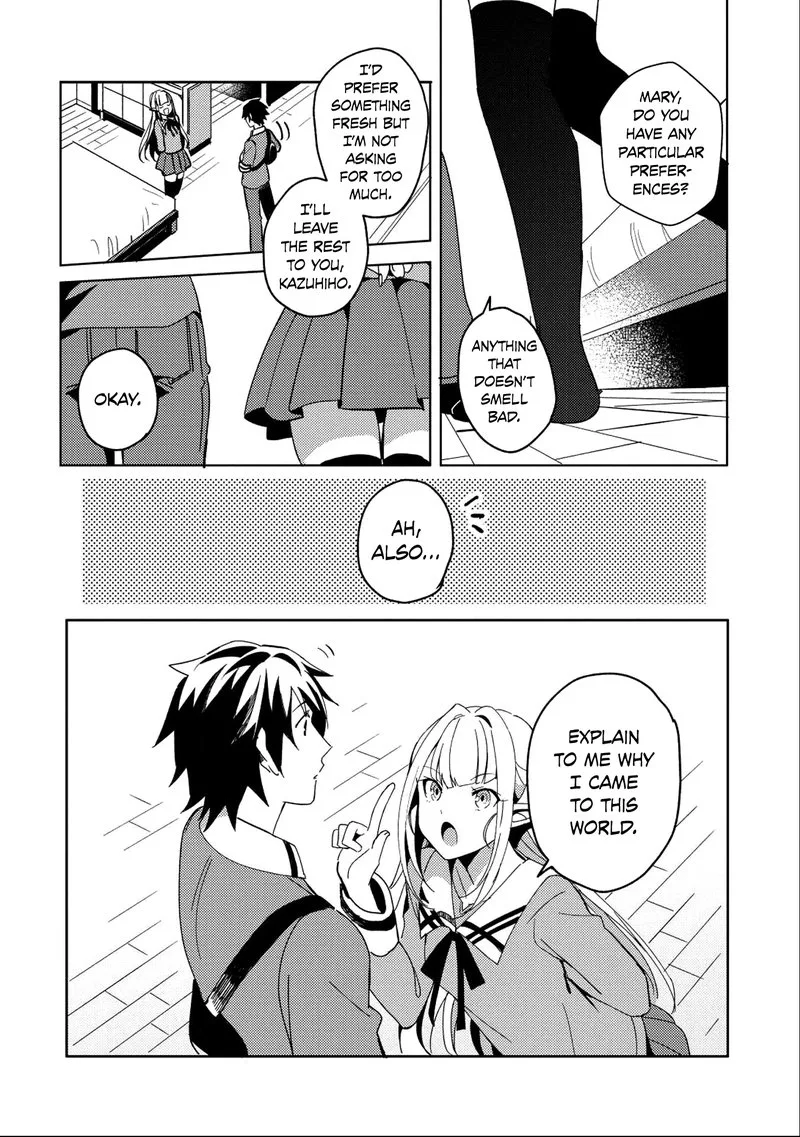 Welcome to Japan, Elf-san! Chapter 2 page 20