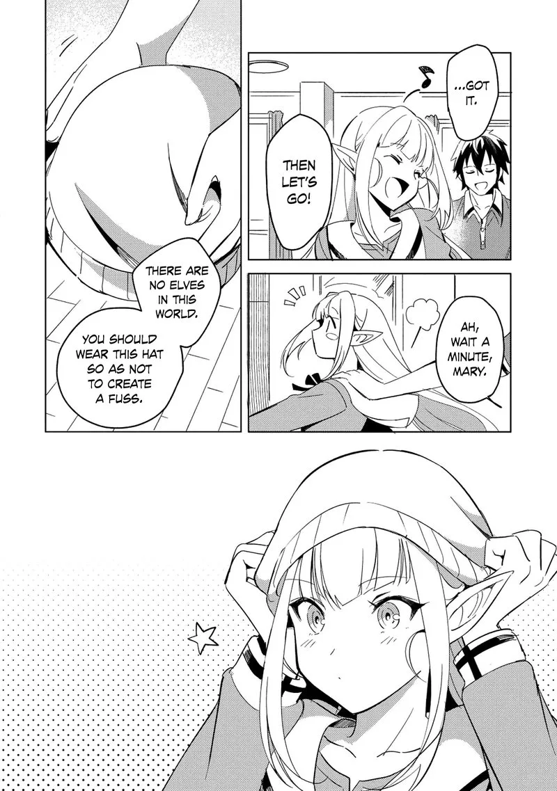 Welcome to Japan, Elf-san! Chapter 2 page 21