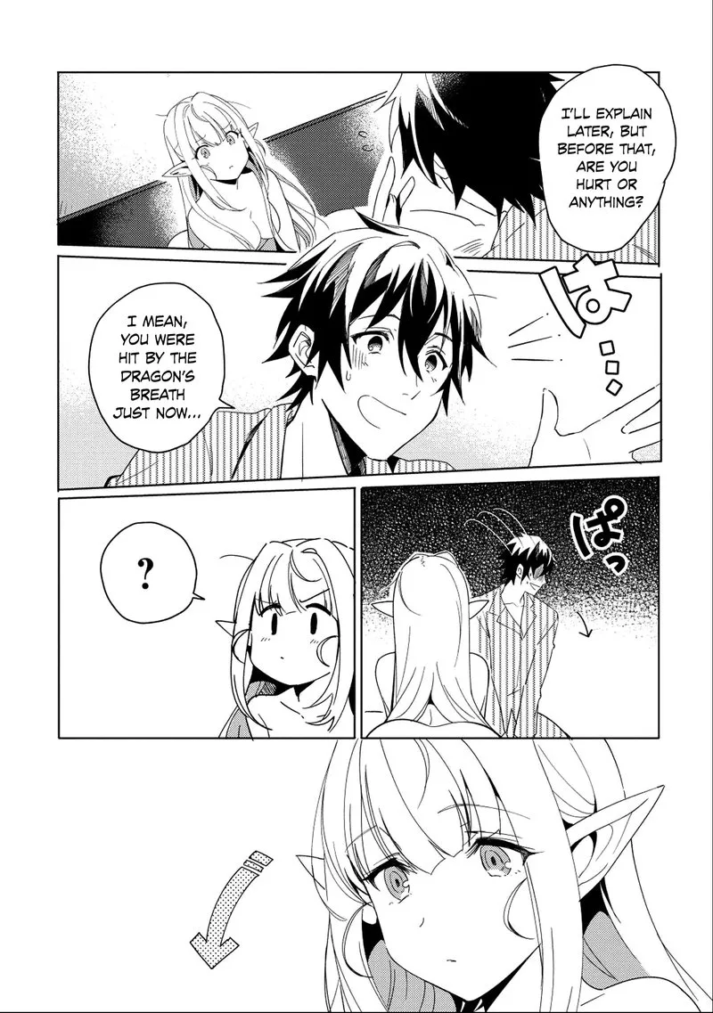 Welcome to Japan, Elf-san! Chapter 2 page 4