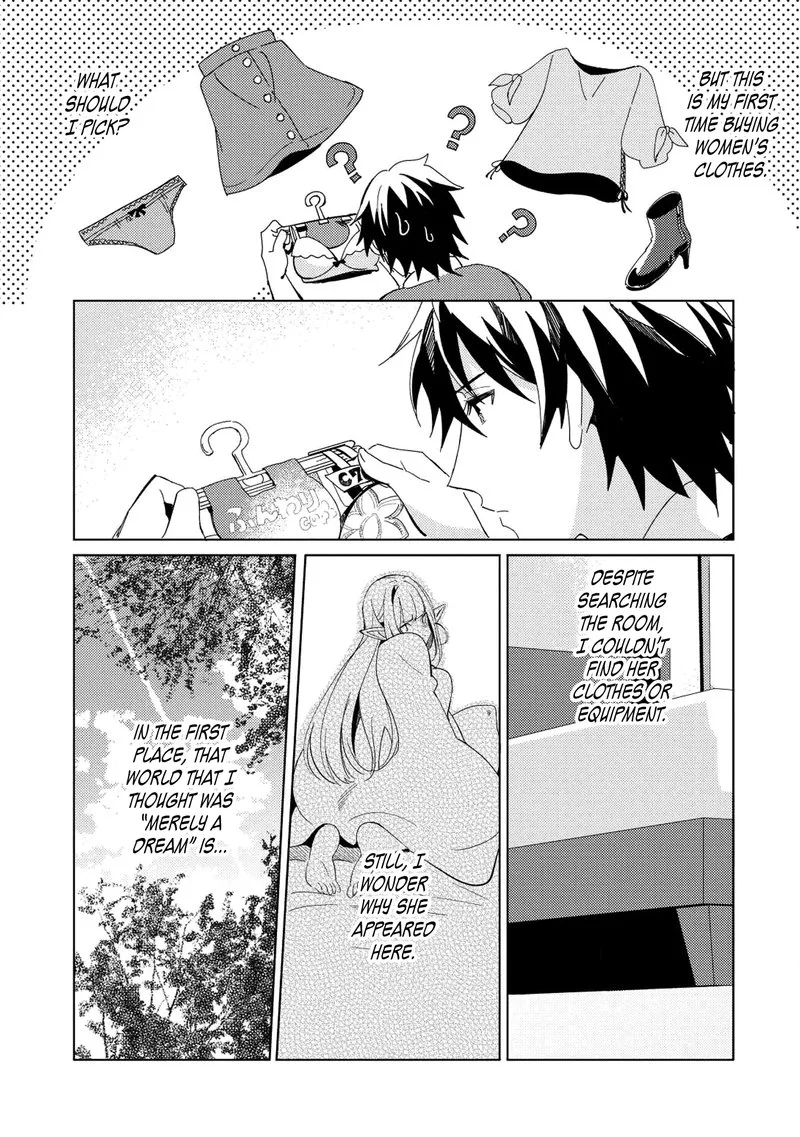 Welcome to Japan, Elf-san! Chapter 2 page 7