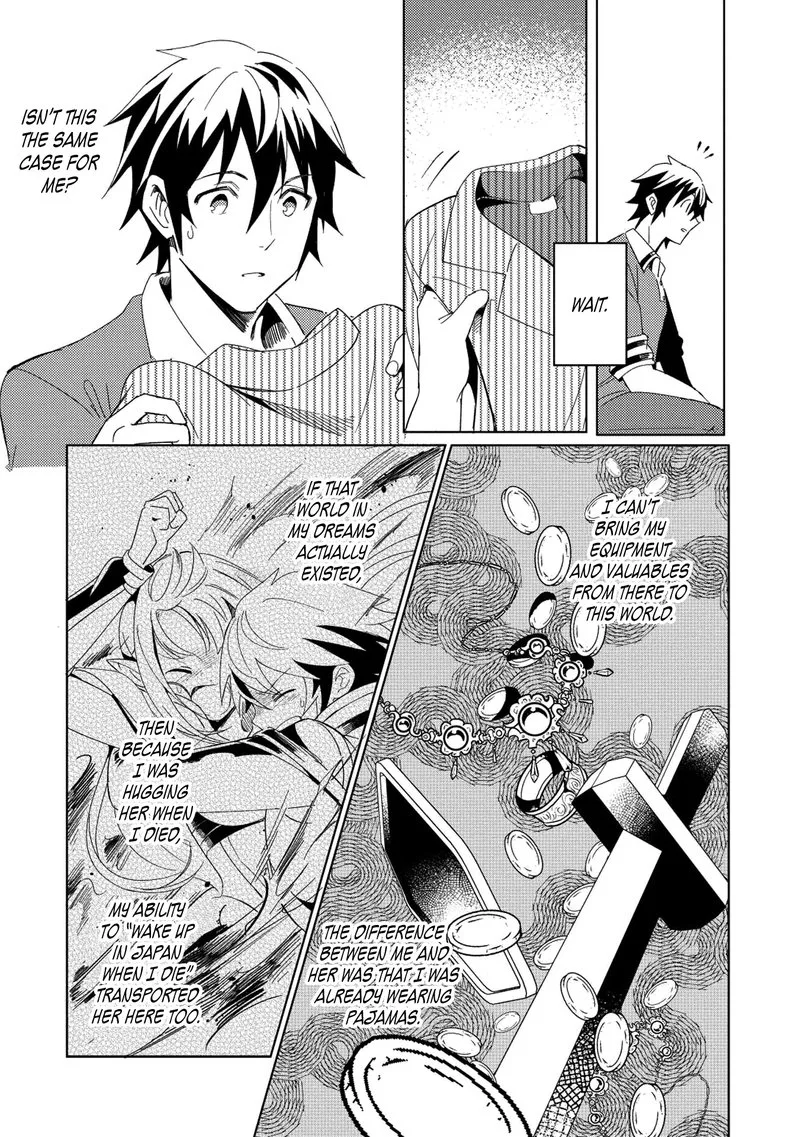Welcome to Japan, Elf-san! Chapter 2 page 15