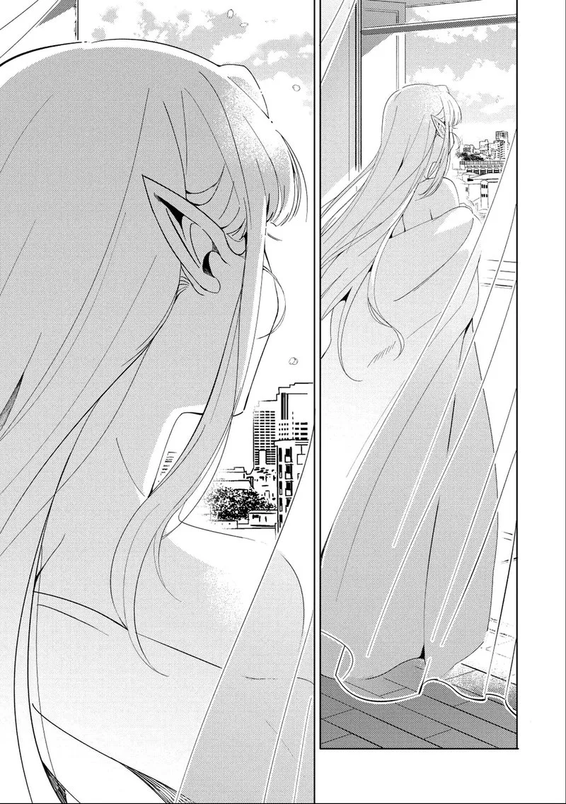 Welcome to Japan, Elf-san! Chapter 2 page 9