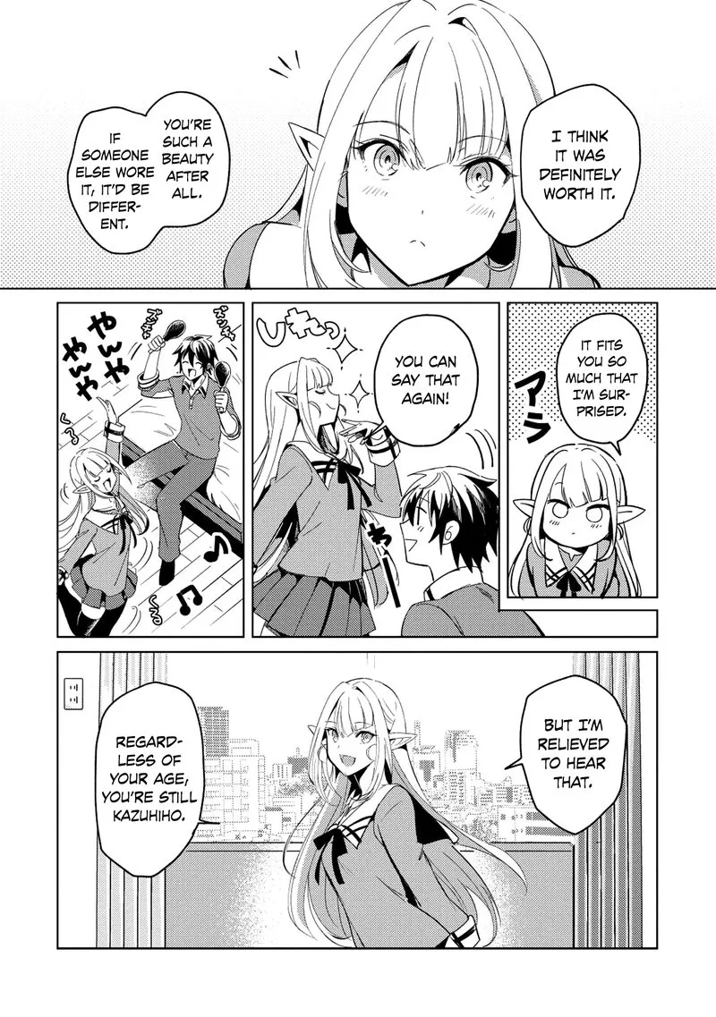 Welcome to Japan, Elf-san! Chapter 2 page 18