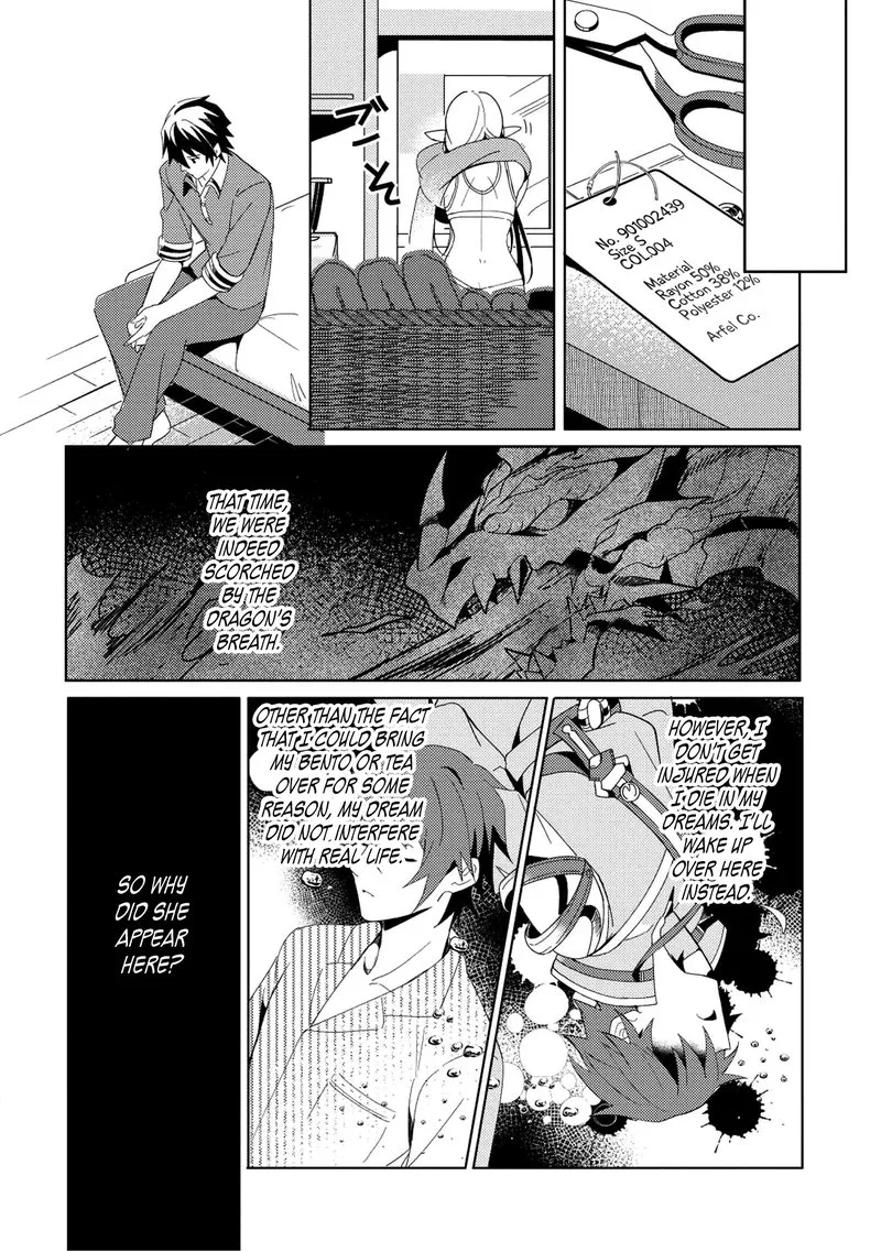 Welcome to Japan, Elf-san! Chapter 2 page 14