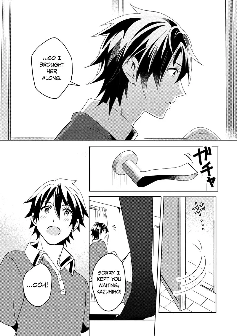 Welcome to Japan, Elf-san! Chapter 2 page 16