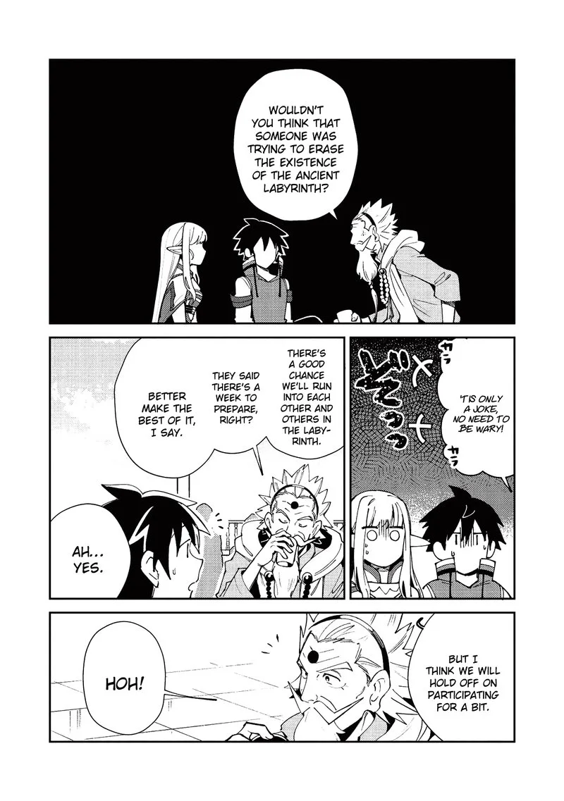 Welcome to Japan, Elf-san! Chapter 20 page 6