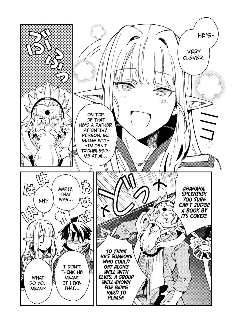Welcome to Japan, Elf-san! Chapter 20 page 4