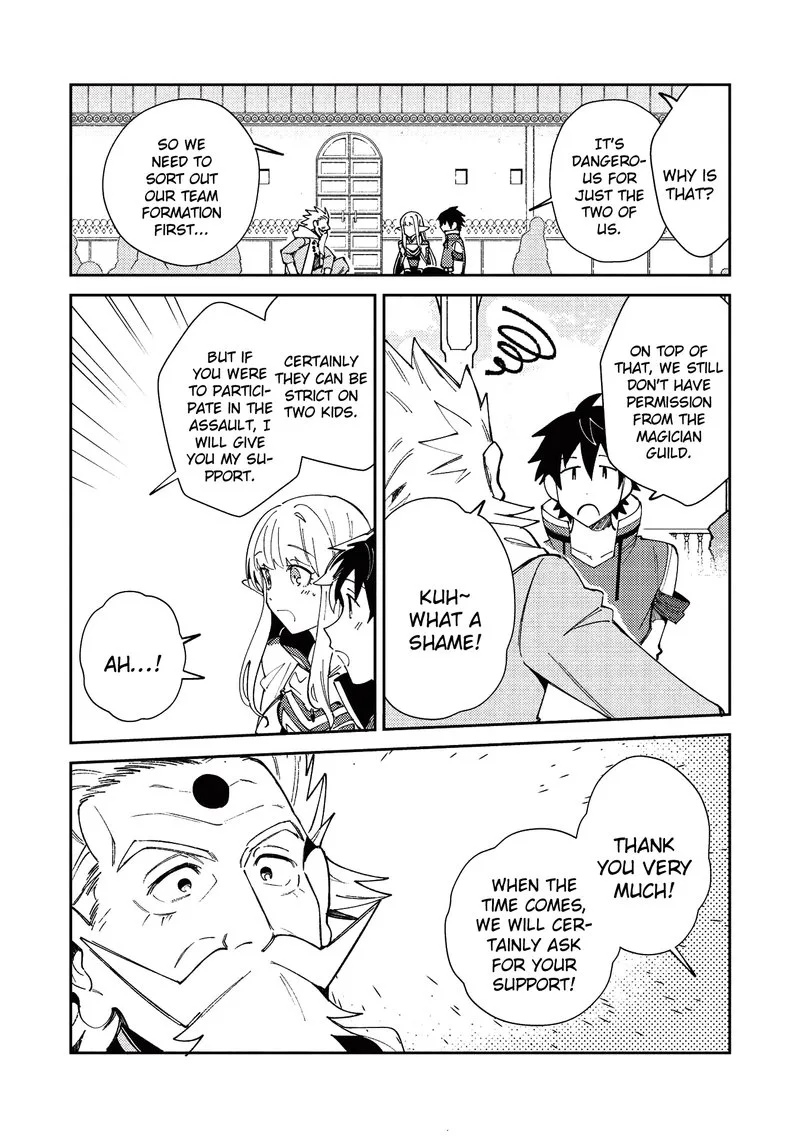 Welcome to Japan, Elf-san! Chapter 20 page 7