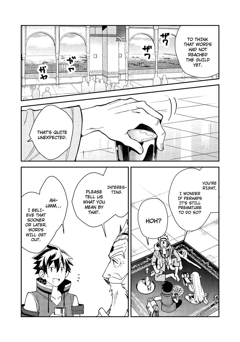 Welcome to Japan, Elf-san! Chapter 20 page 2