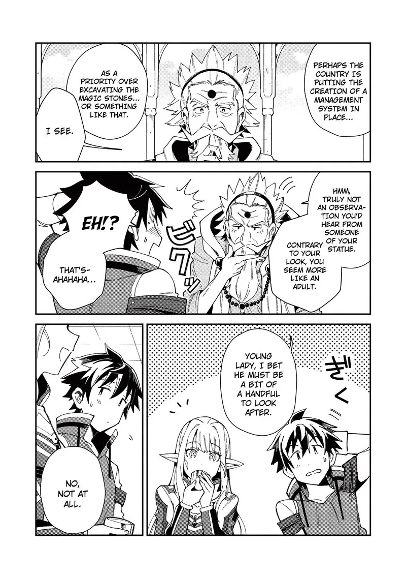 Welcome to Japan, Elf-san! Chapter 20 page 3
