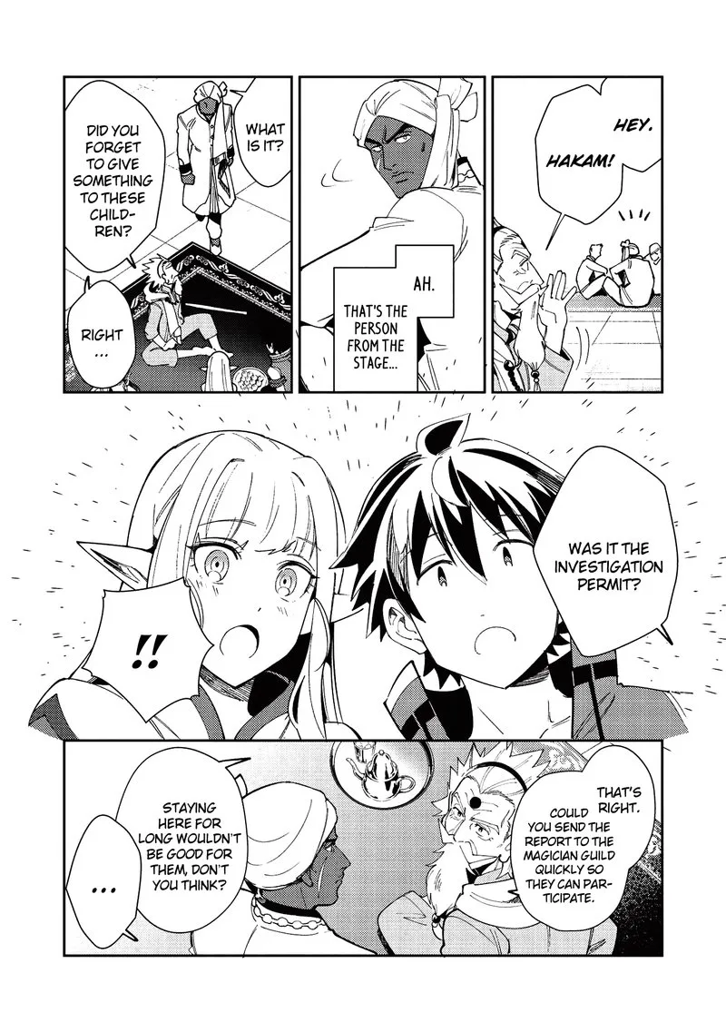 Welcome to Japan, Elf-san! Chapter 20 page 8