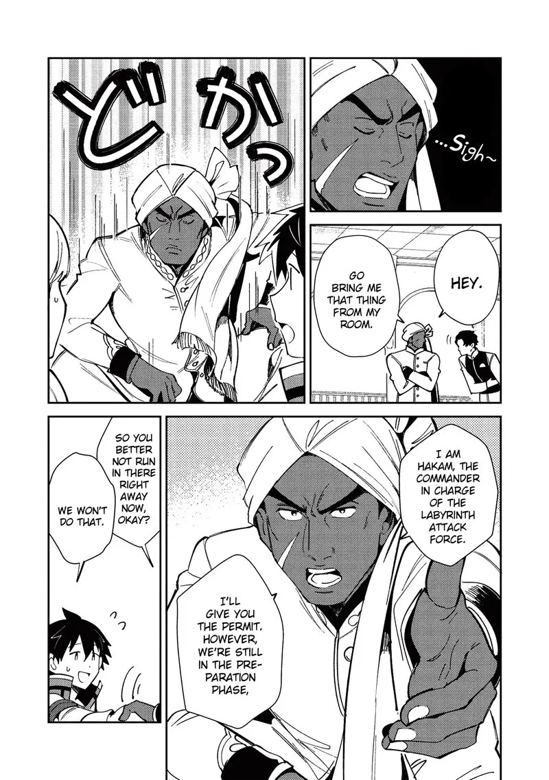 Welcome to Japan, Elf-san! Chapter 20 page 9