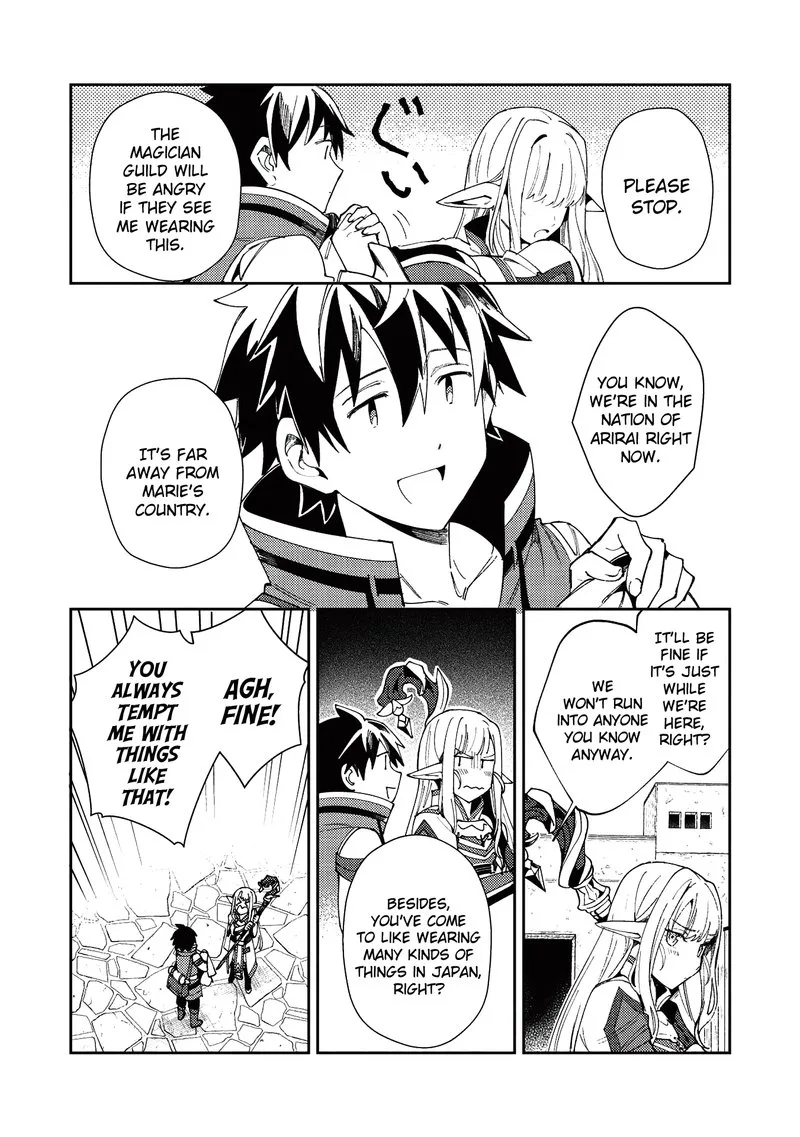 Welcome to Japan, Elf-san! Chapter 20 page 18