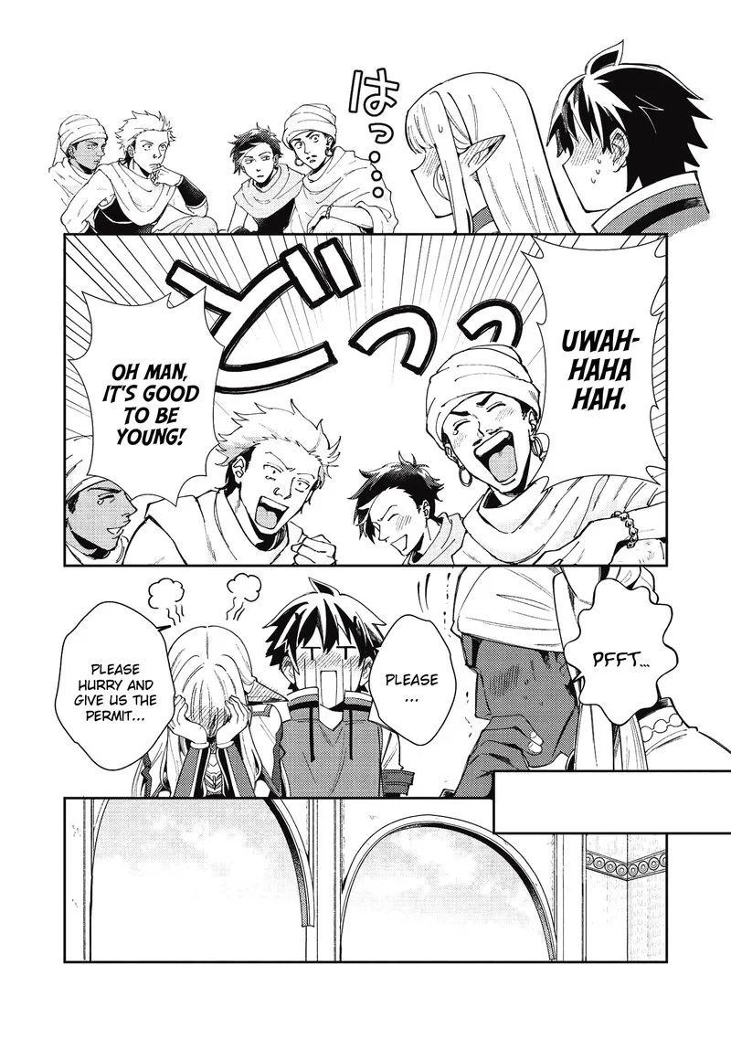 Welcome to Japan, Elf-san! Chapter 20 page 12