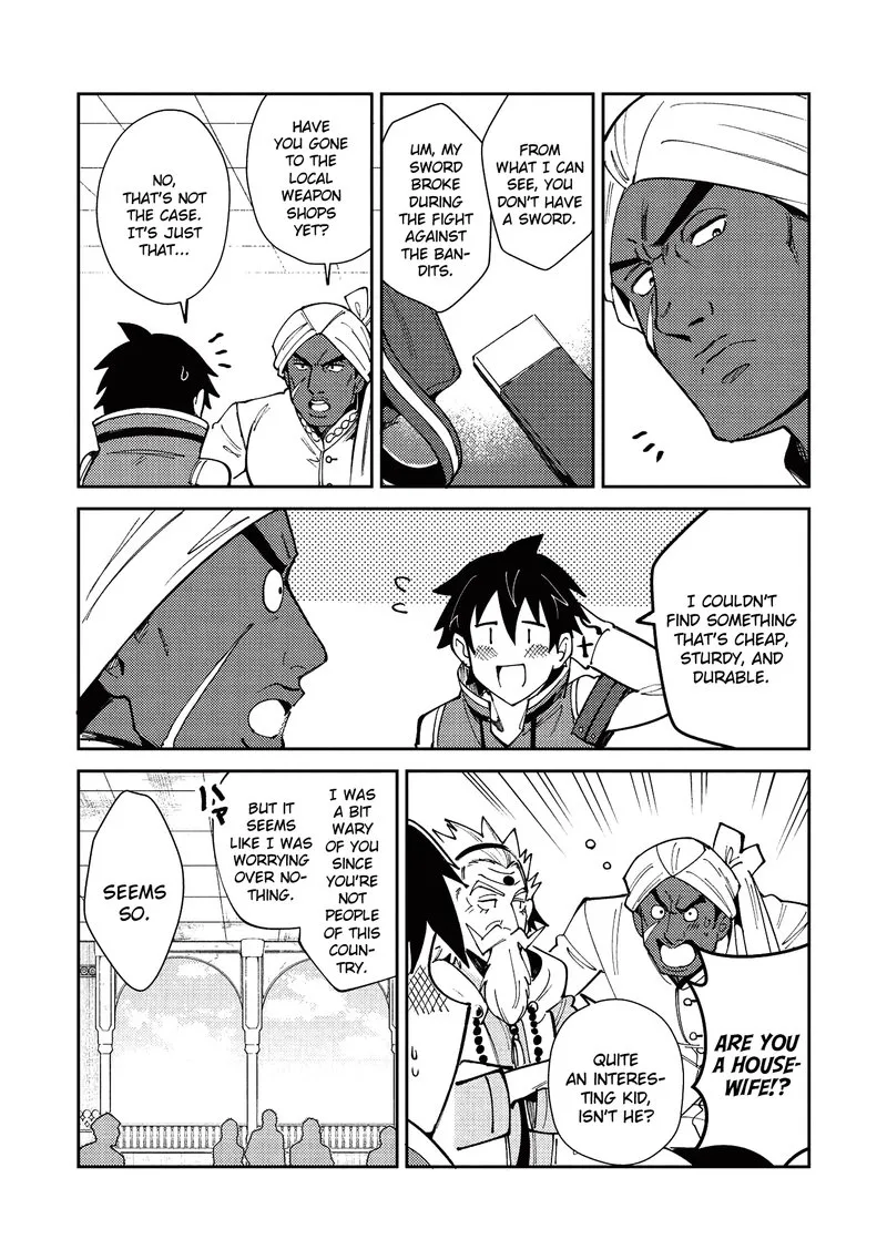 Welcome to Japan, Elf-san! Chapter 20 page 10