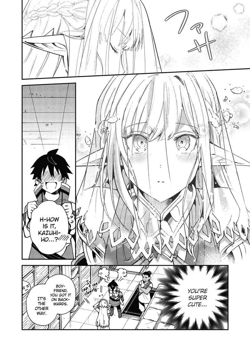 Welcome to Japan, Elf-san! Chapter 20 page 22