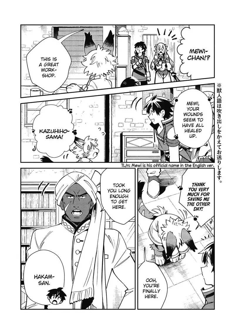 Welcome to Japan, Elf-san! Chapter 21 page 3