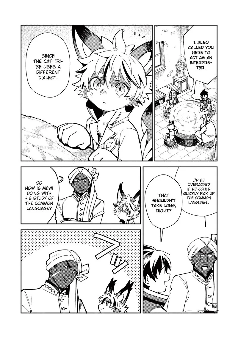 Welcome to Japan, Elf-san! Chapter 21 page 7