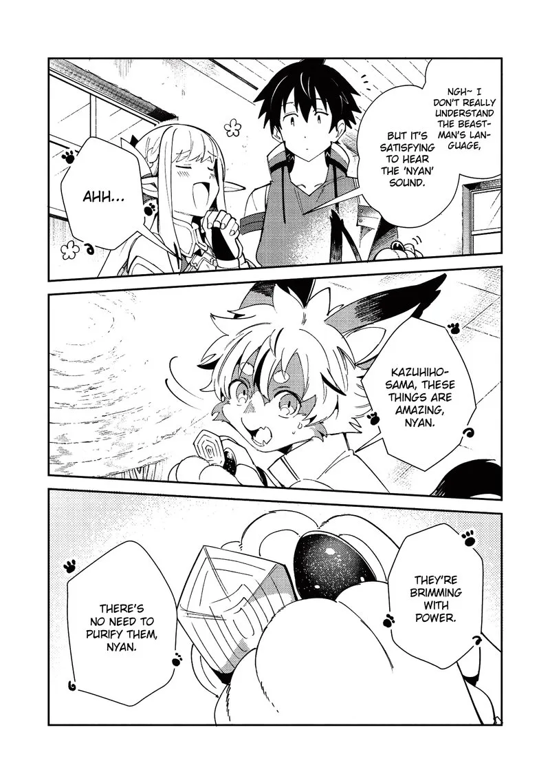 Welcome to Japan, Elf-san! Chapter 21 page 22