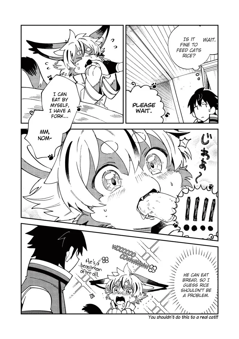 Welcome to Japan, Elf-san! Chapter 21 page 18