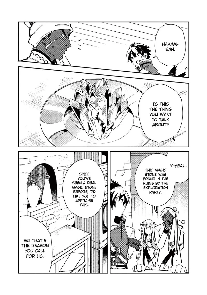 Welcome to Japan, Elf-san! Chapter 21 page 6