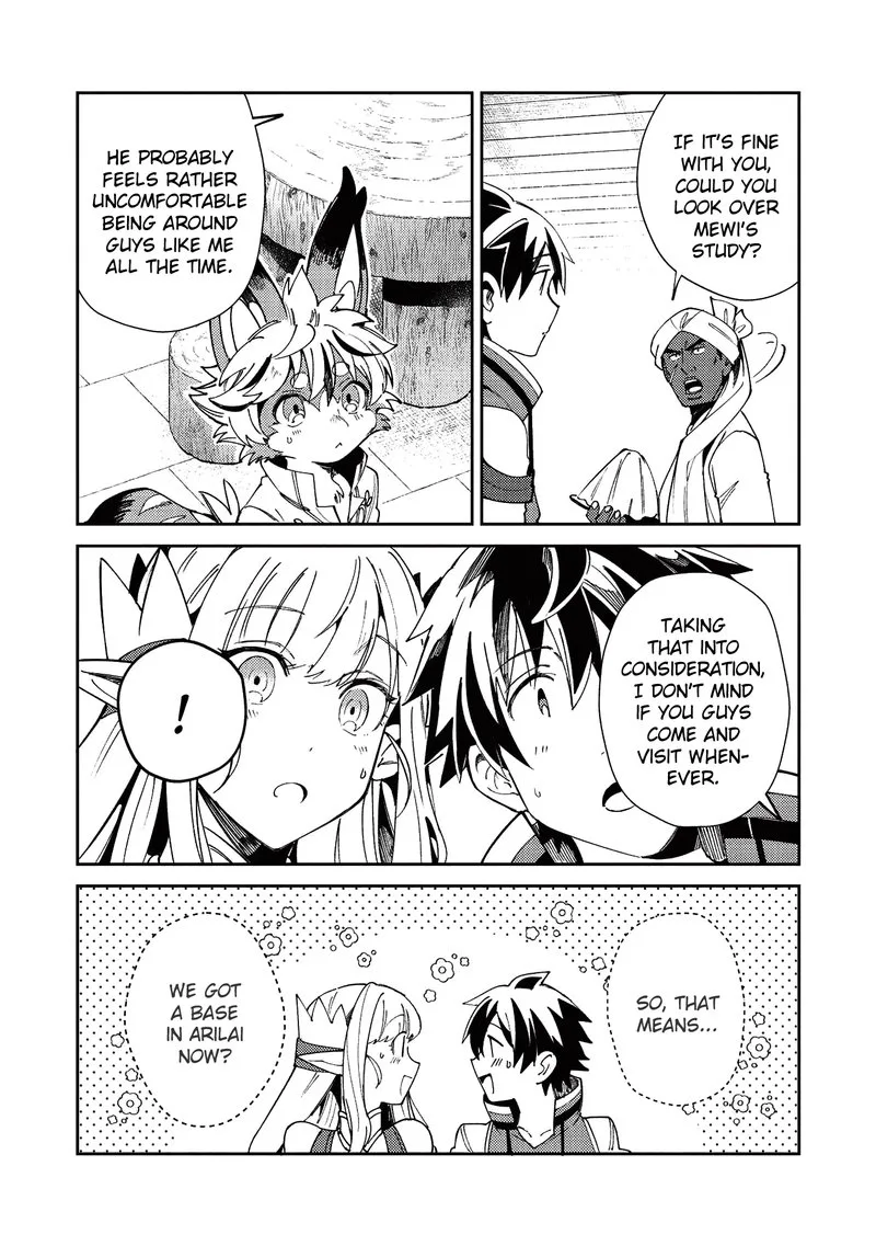 Welcome to Japan, Elf-san! Chapter 21 page 13