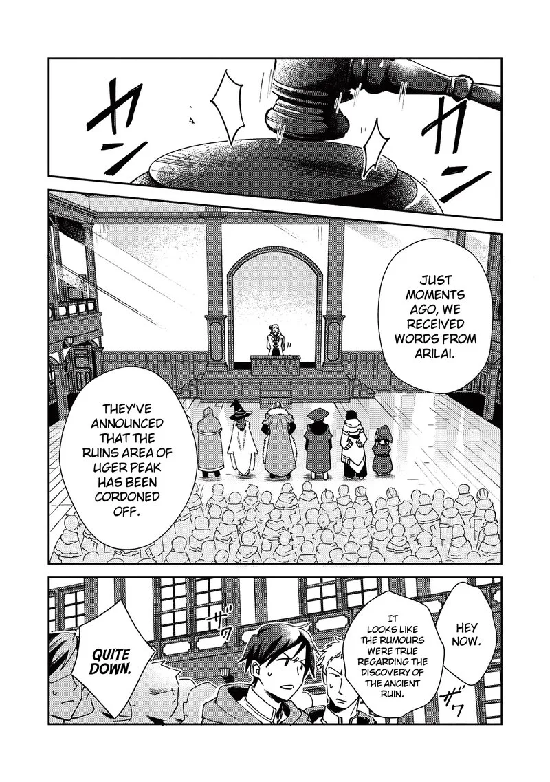 Welcome to Japan, Elf-san! Chapter 22 page 3