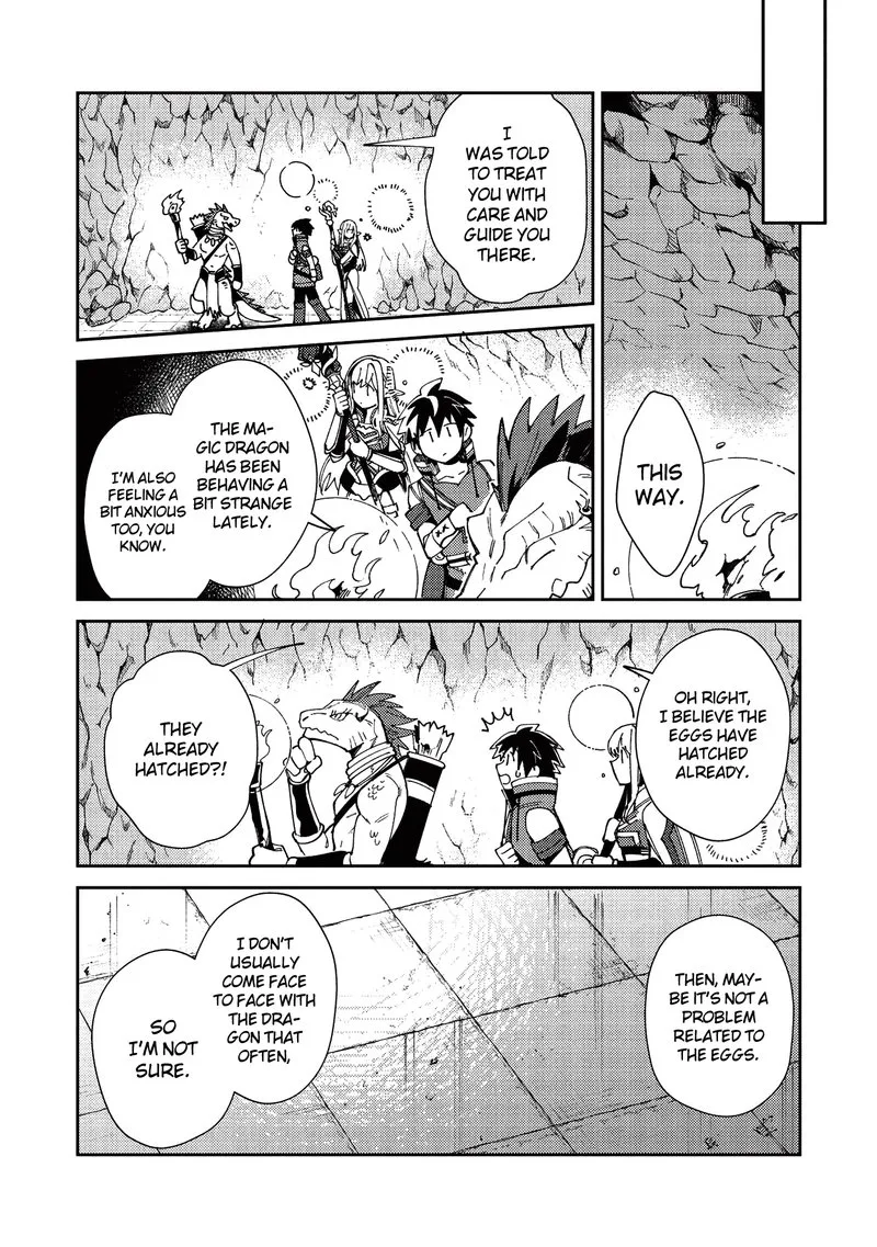 Welcome to Japan, Elf-san! Chapter 22 page 14