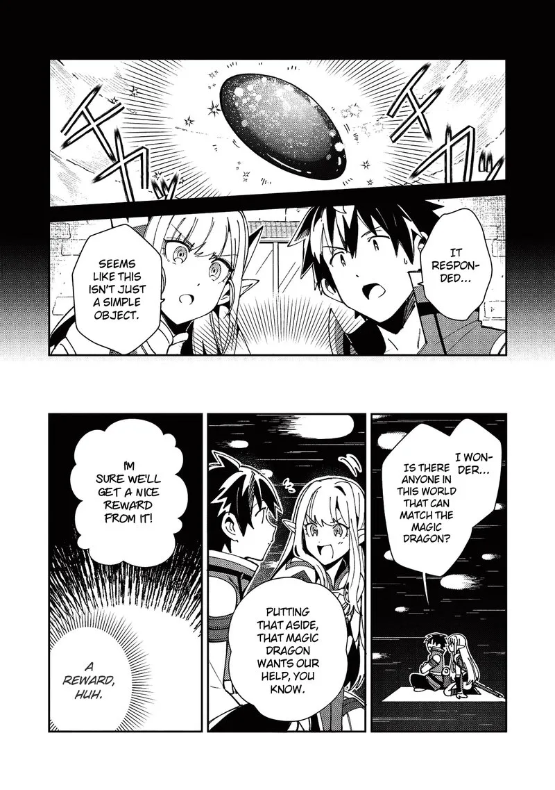 Welcome to Japan, Elf-san! Chapter 22 page 13