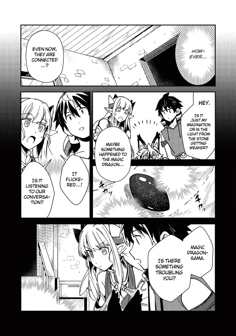Welcome to Japan, Elf-san! Chapter 22 page 12
