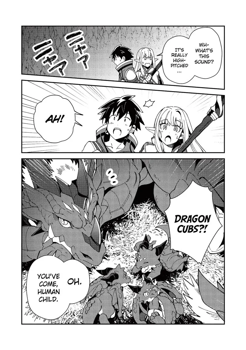 Welcome to Japan, Elf-san! Chapter 22 page 16
